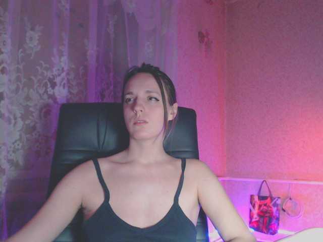 babymuro4ka's BongaCams show and profile