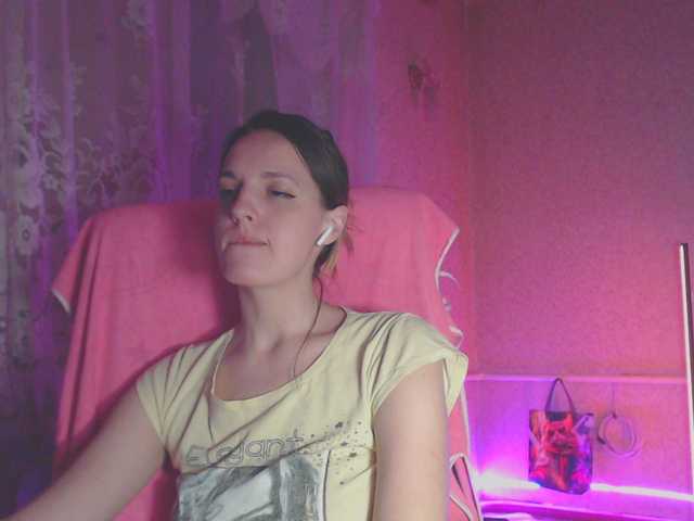 babymuro4ka's BongaCams show and profile