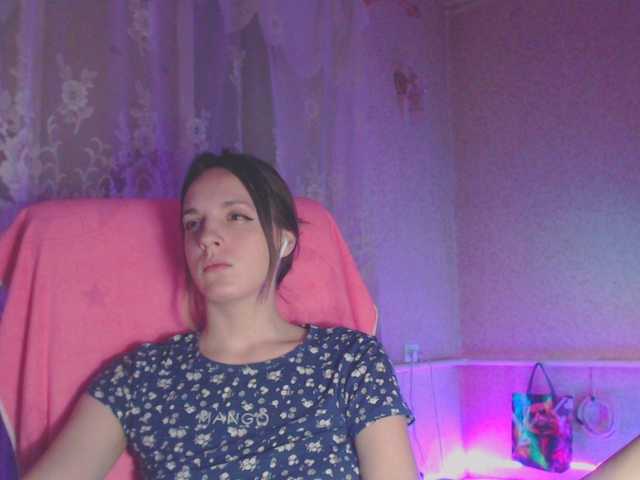 babymuro4ka from BongaCams is Freechat