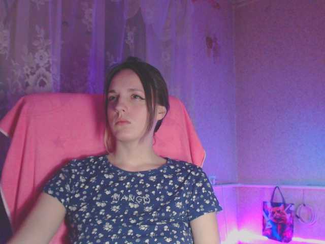 стрип от babymuro4ka