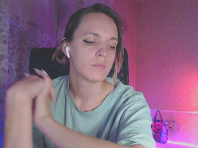 Admire Babymuro4ka, she wants to masturbate for you babymuro4ka from BongaCams