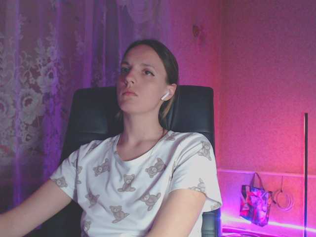 babymuro4ka's BongaCams show and profile