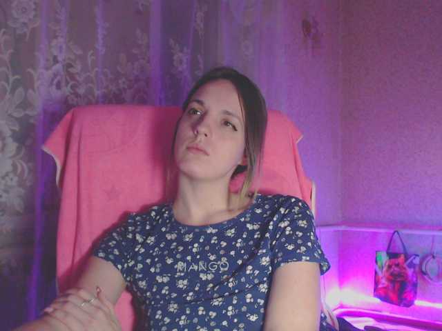 babymuro4ka — #bigpussylips!Boobs 73* Pussy 88* ASS 75* Clit 70* Doggy 134* Naked 313*.c2c 55tok.   @remain 