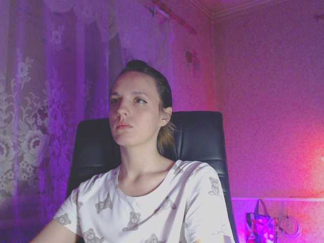babymuro4ka's BongaCams show and profile