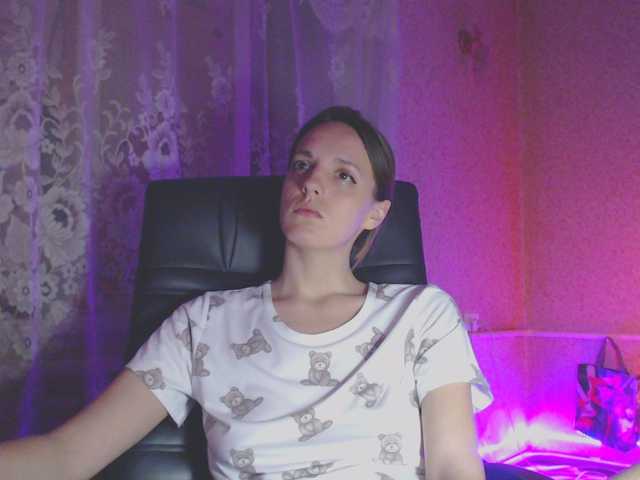 babymuro4ka's BongaCams show and profile