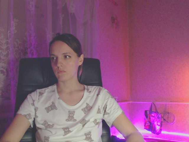 babymuro4ka's BongaCams show and profile