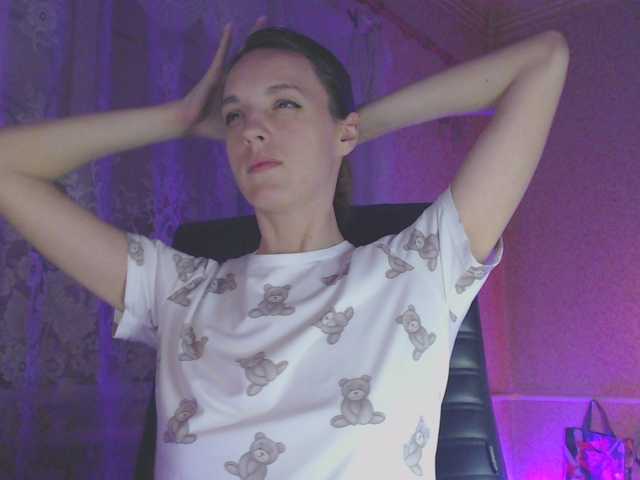 babymuro4ka's BongaCams show and profile