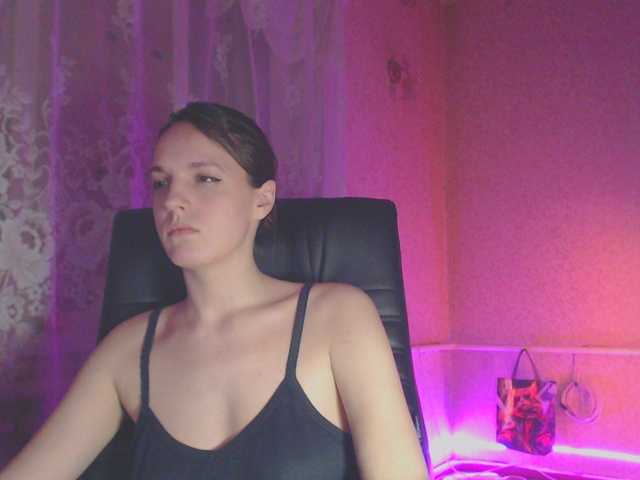 babymuro4ka's BongaCams show and profile