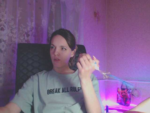 babymuro4ka cam belle