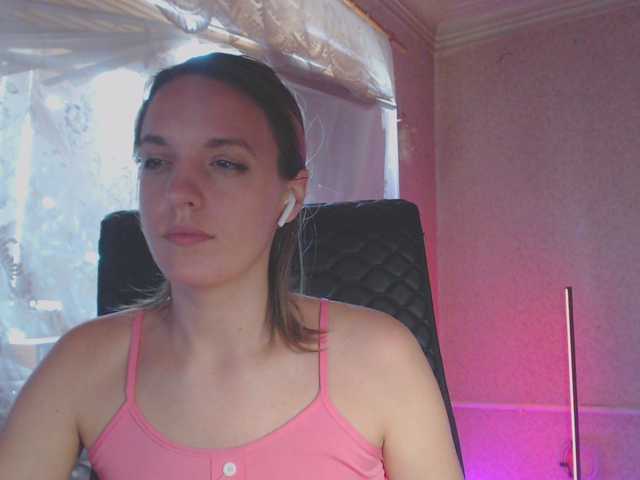 babymuro4ka on BongaCams 