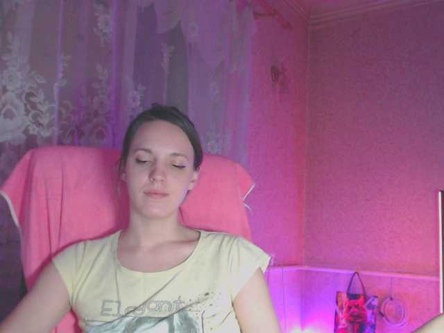 babymuro4ka's BongaCams show and profile