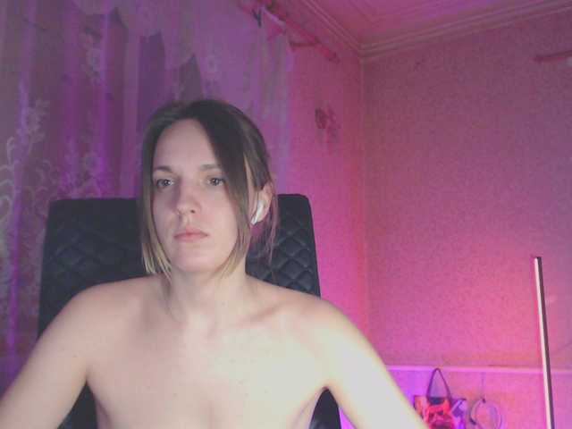 babymuro4ka's BongaCams show and profile