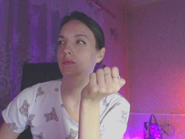 эросцена babymuro4ka