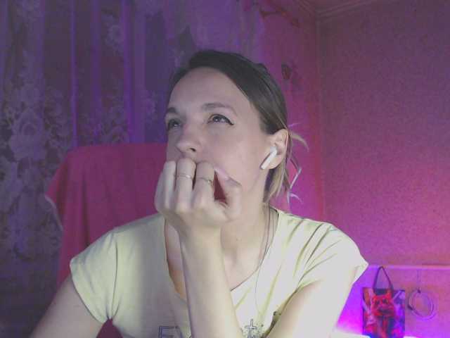 babymuro4ka's BongaCams show and profile