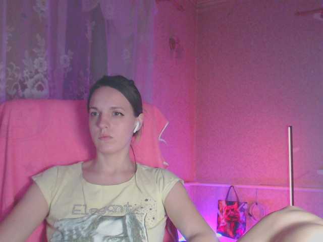 babymuro4ka's BongaCams show and profile