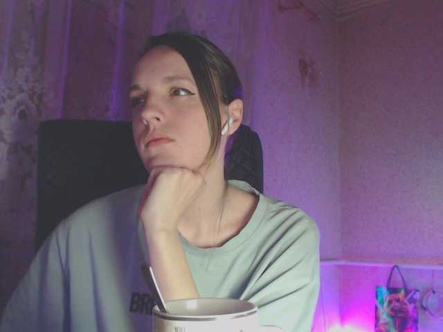 babymuro4ka's BongaCams show and profile