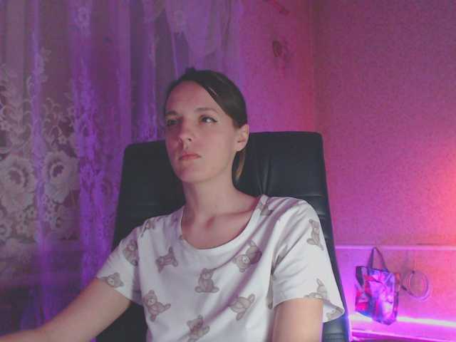 babymuro4ka's BongaCams show and profile