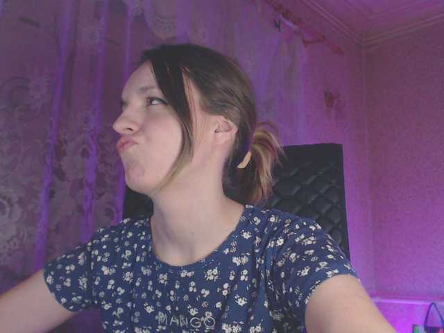 babymuro4ka's BongaCams show and profile
