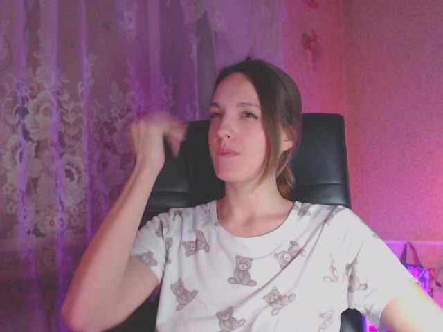 babymuro4ka's BongaCams show and profile