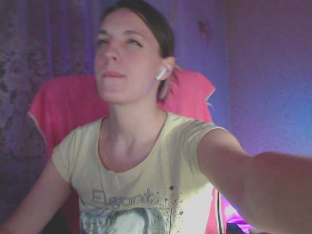 babymuro4ka's BongaCams show and profile