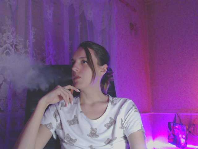 babymuro4ka's BongaCams show and profile