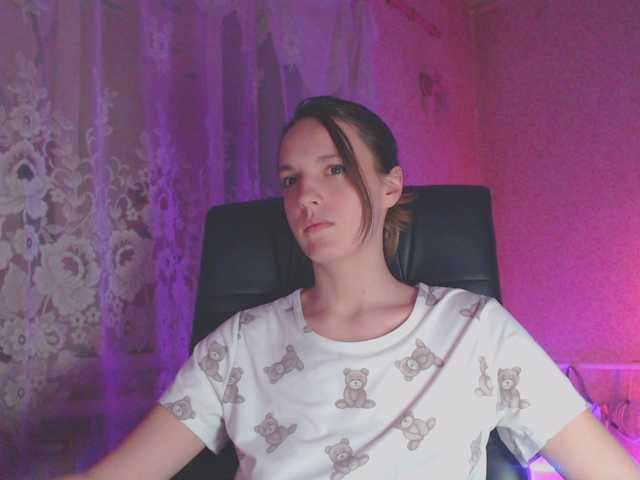 babymuro4ka's BongaCams show and profile