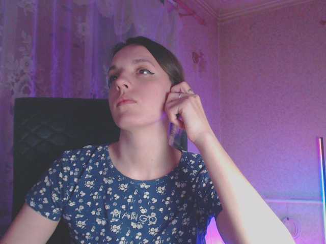 babymuro4ka's BongaCams show and profile