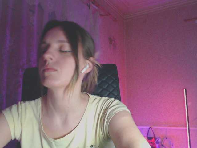 babymuro4ka from BongaCams is Freechat