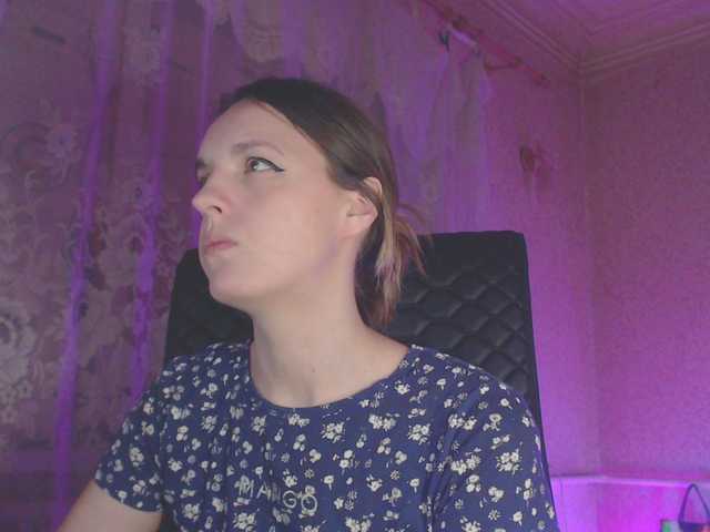 babymuro4ka's BongaCams show and profile