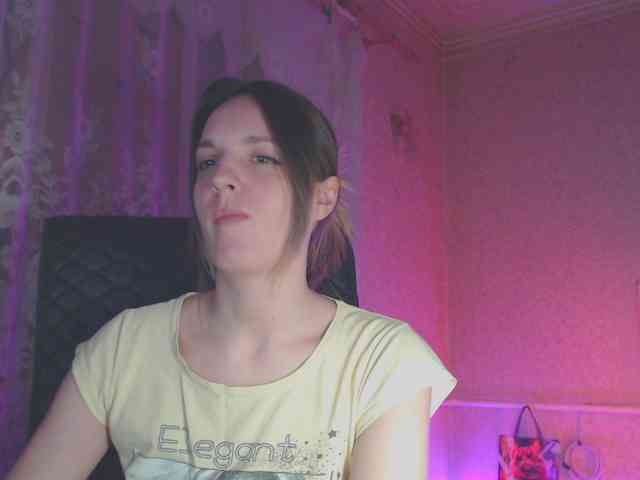 chat webcam Babymuro4ka