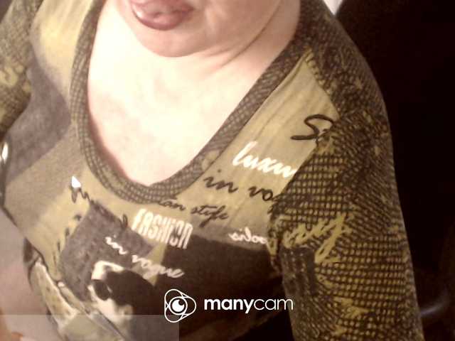 kleopaty's BongaCams show and profile