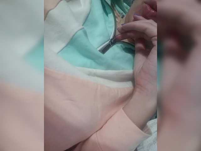 nedji8's BongaCams show and profile