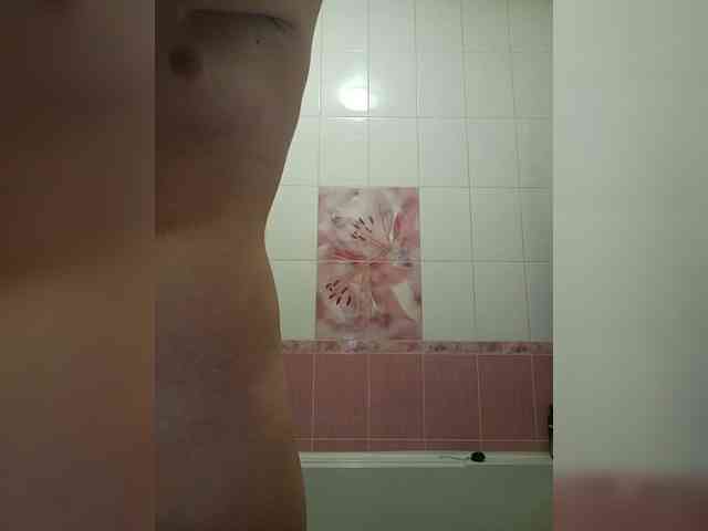nedji8 webcam