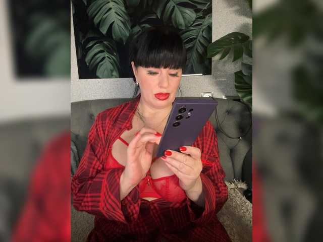 lanysikk's BongaCams show and profile