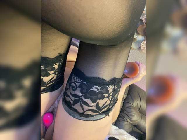 __Imerlana__