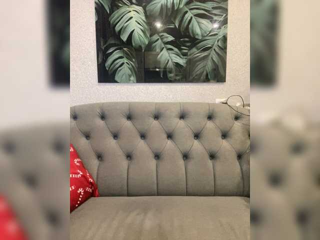 lanysikk's BongaCams show and profile