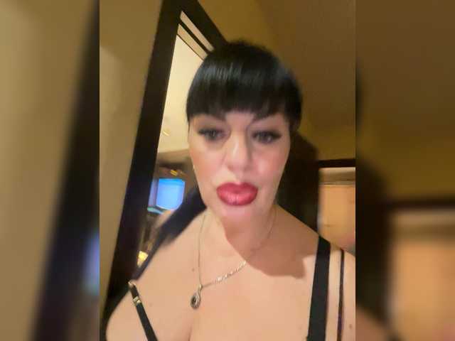 lanysikk's BongaCams show and profile