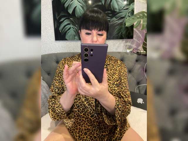 lanysikk's BongaCams show and profile