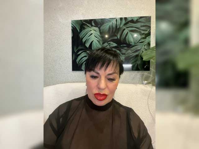 lanysikk's BongaCams show and profile