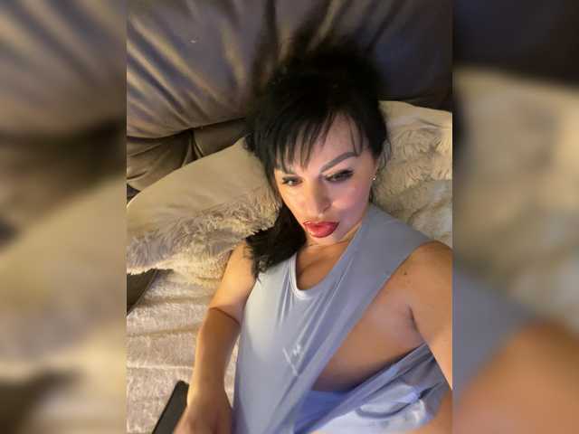 lanysikk's BongaCams show and profile