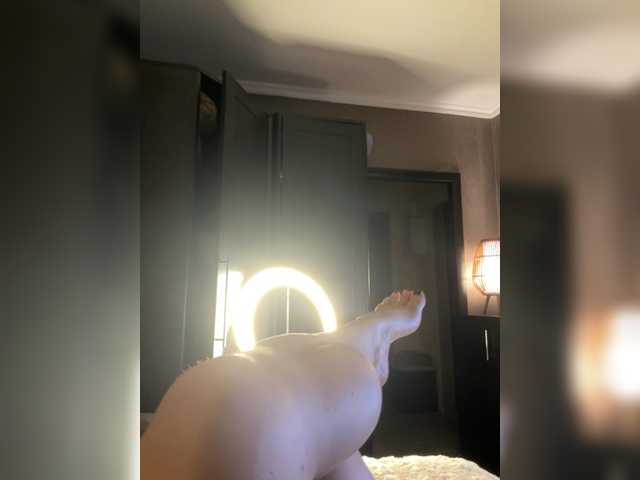 lanysikk's BongaCams show and profile