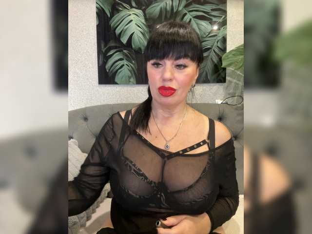 lanysikk's BongaCams show and profile