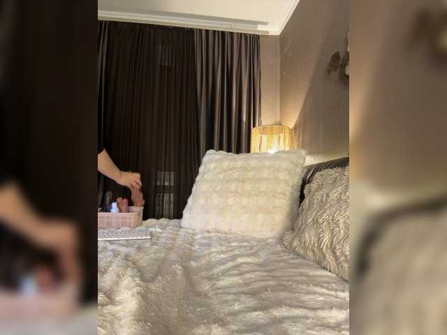 lanysikk's BongaCams show and profile