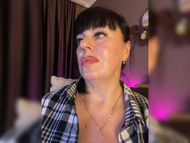 __ImerLana__ webcam