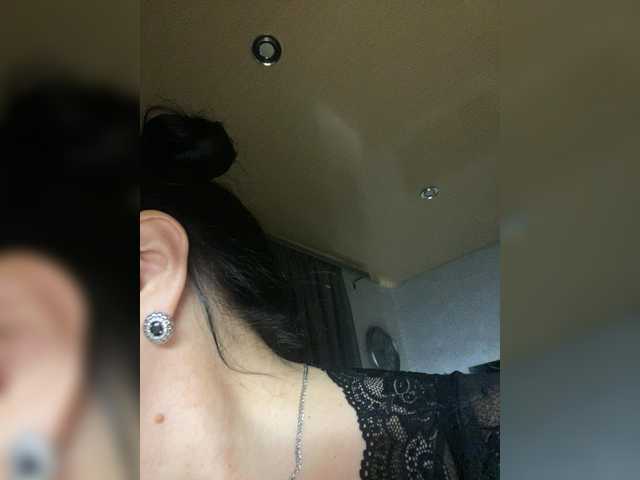 lanysikk's BongaCams show and profile