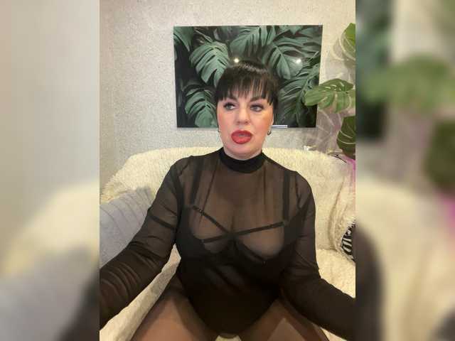 lanysikk's BongaCams profile