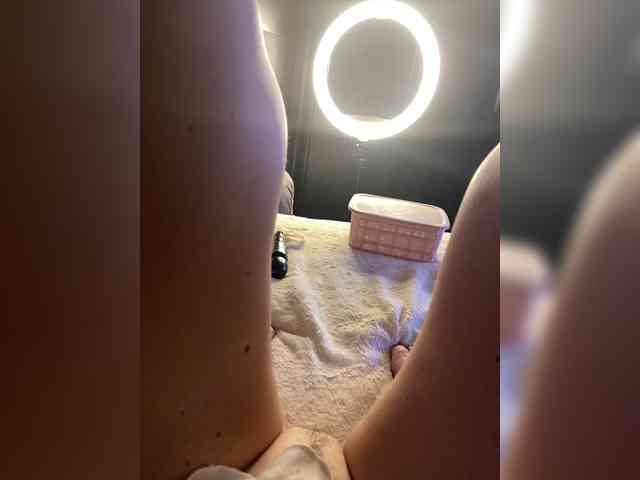 __Imerlana__ webcam
