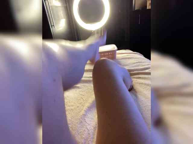 __Imerlana__ webcam