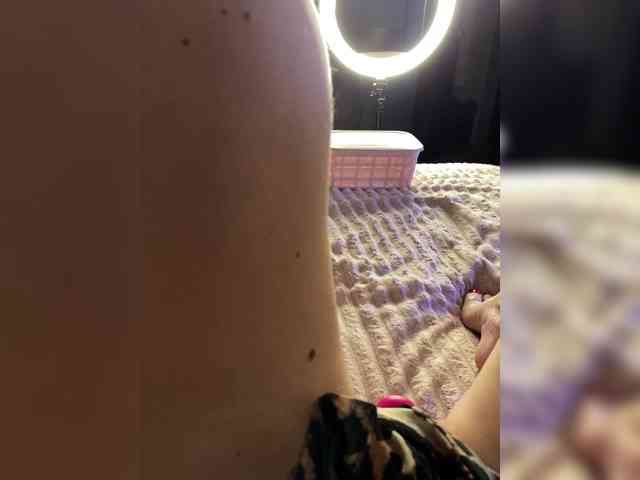 __Imerlana__ webcam