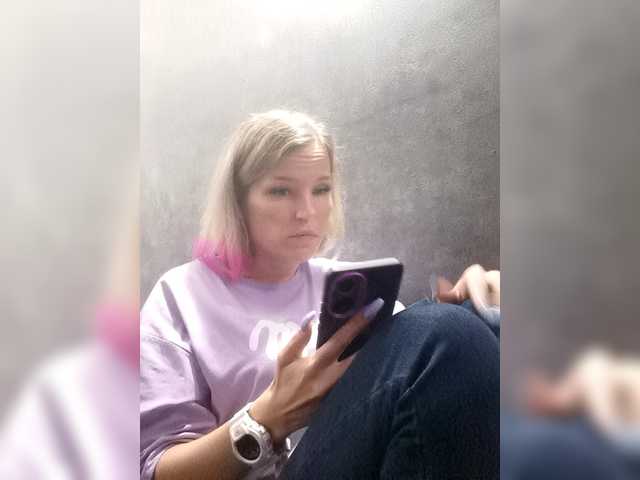 sweeteve050's BongaCams show and profile